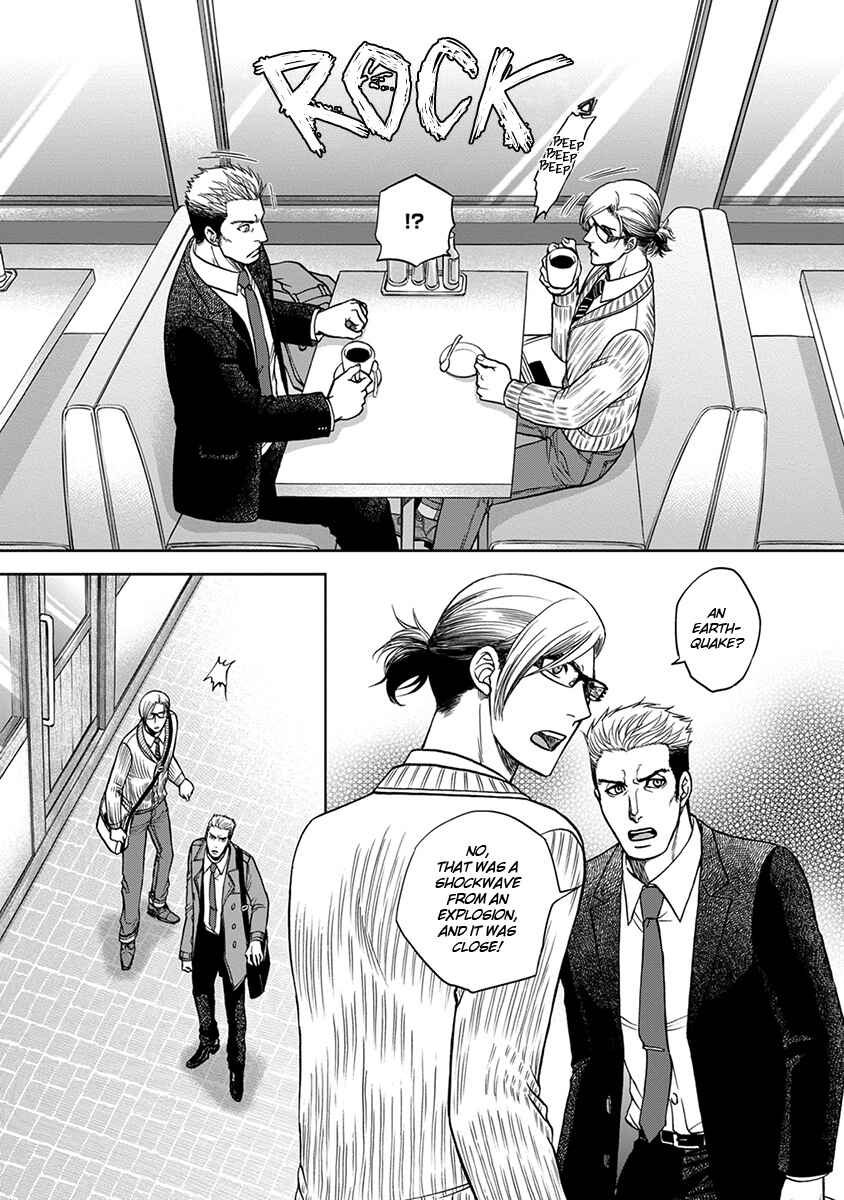 Page 17 Chapter 3 Gun and Heaven