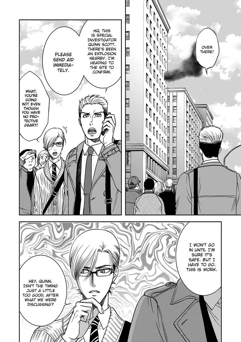 Page 18 Chapter 3 Gun and Heaven