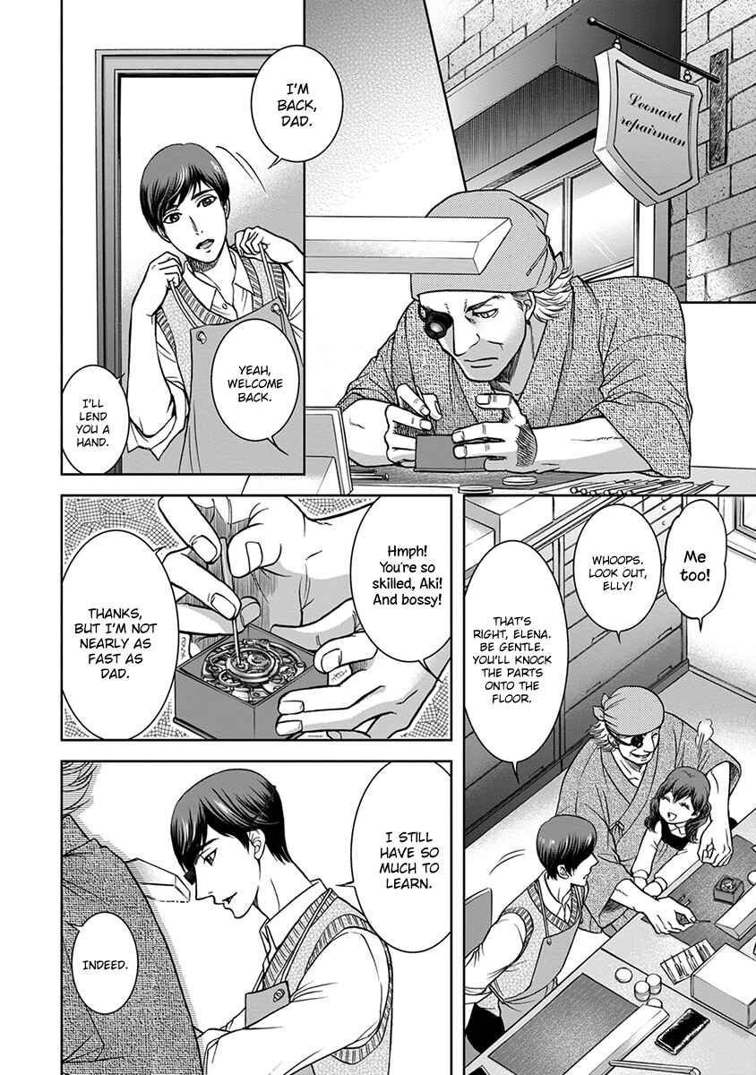 Page 2 Chapter 3 Gun and Heaven