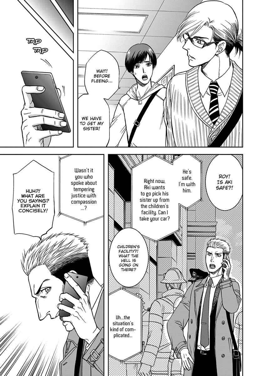Page 25 Chapter 3 Gun and Heaven