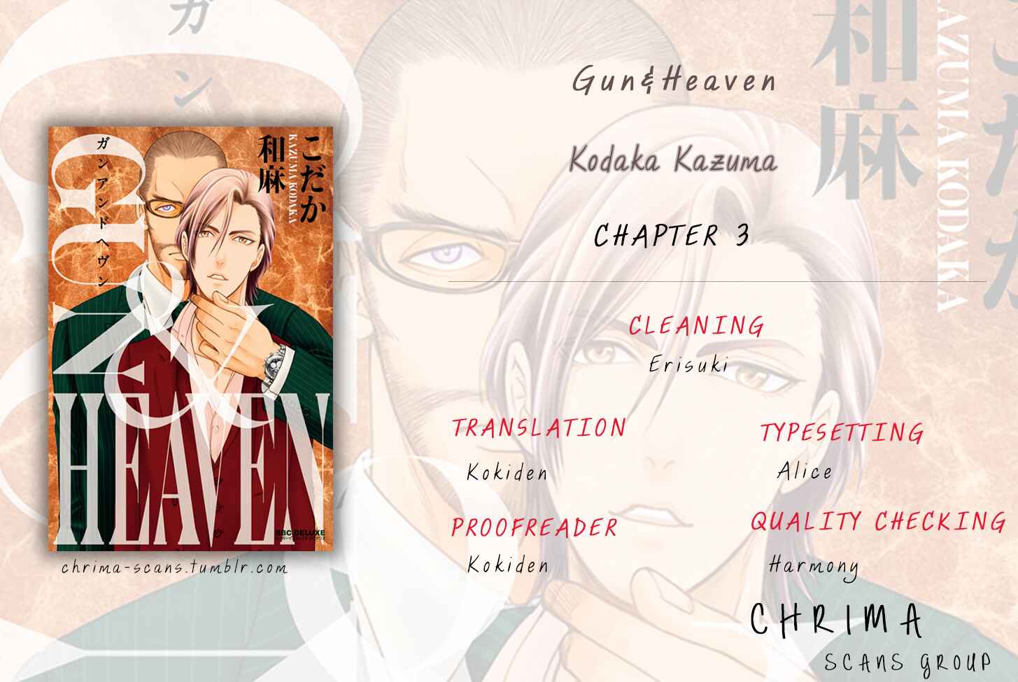 Page 33 Chapter 3 Gun and Heaven