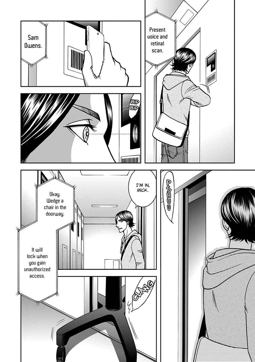 Page 12 Chapter 2 Gun and Heaven