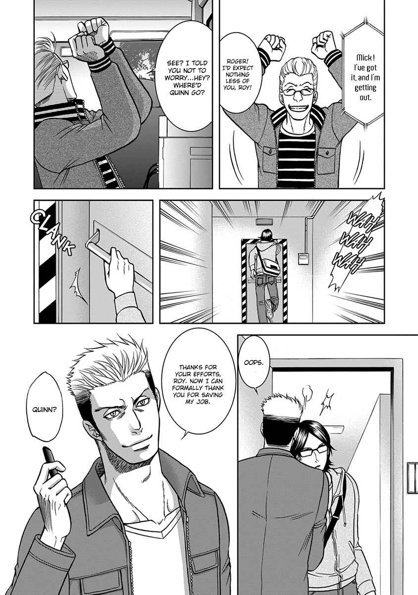 Page 14 Chapter 2 Gun and Heaven