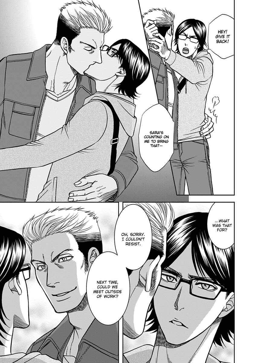 Page 15 Chapter 2 Gun and Heaven