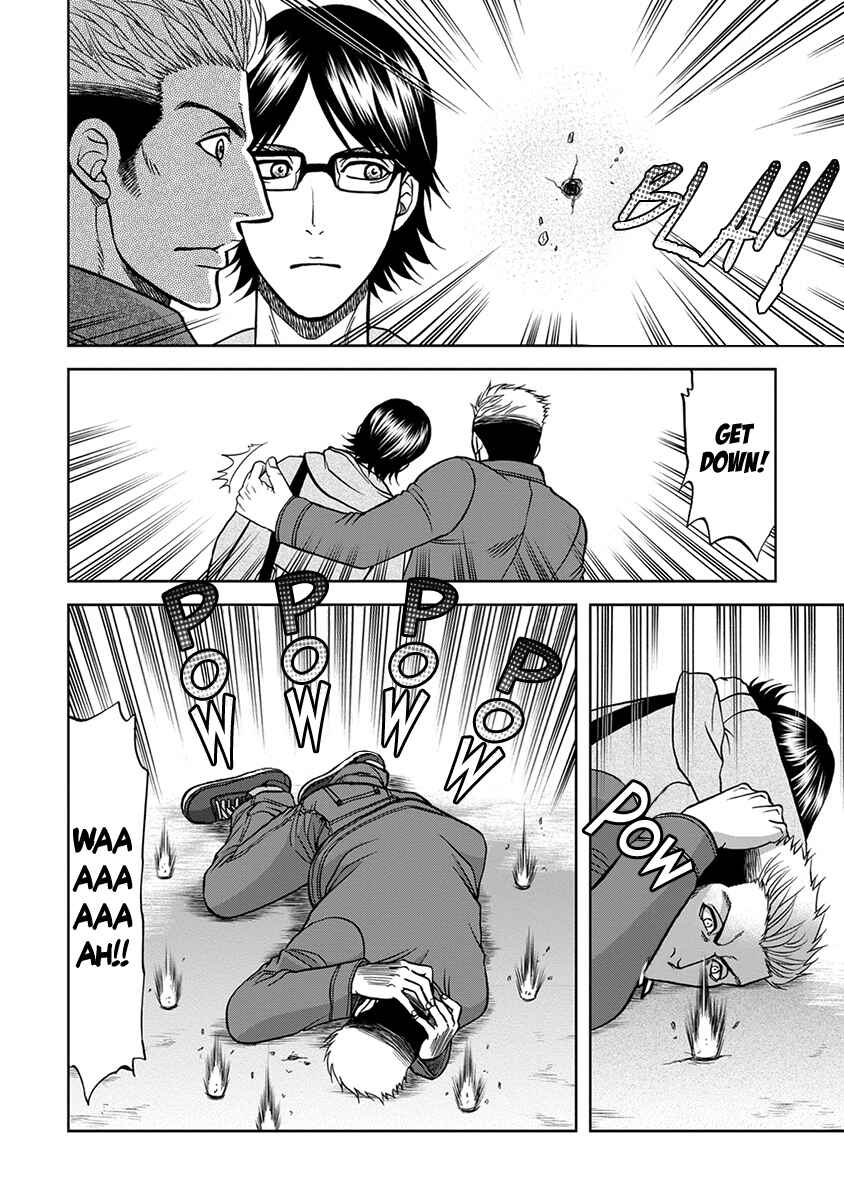 Page 16 Chapter 2 Gun and Heaven