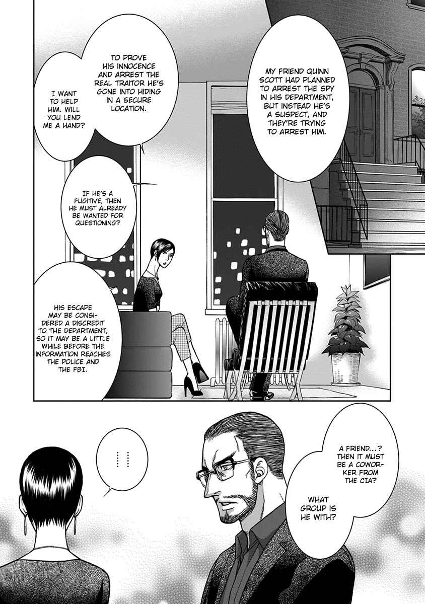 Page 2 Chapter 2 Gun and Heaven