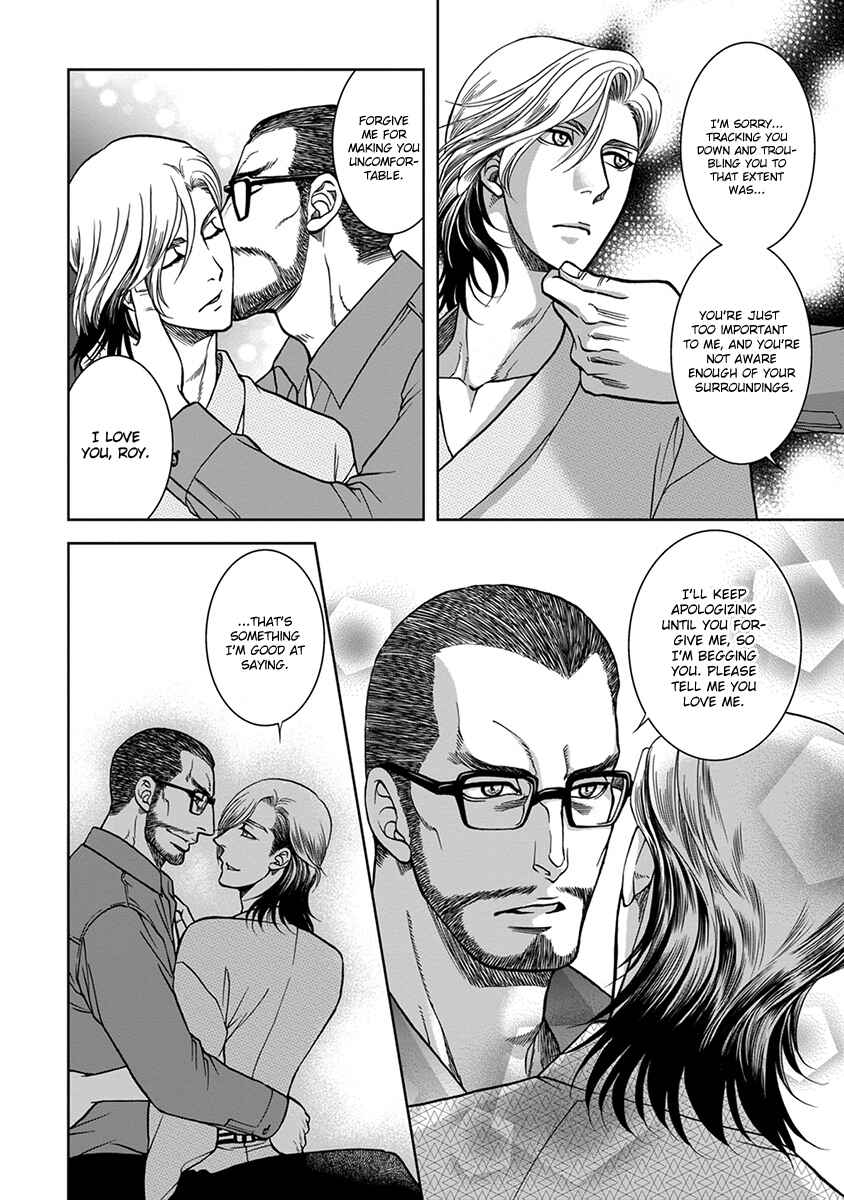 Page 24 Chapter 2 Gun and Heaven
