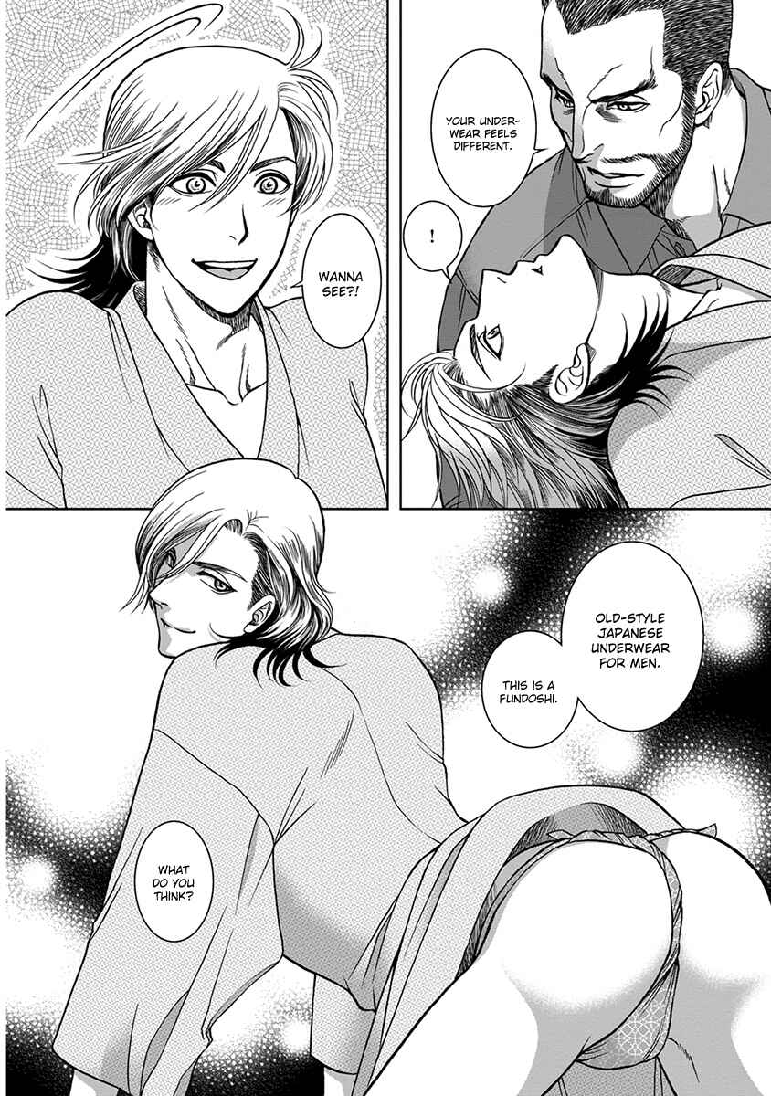 Page 26 Chapter 2 Gun and Heaven