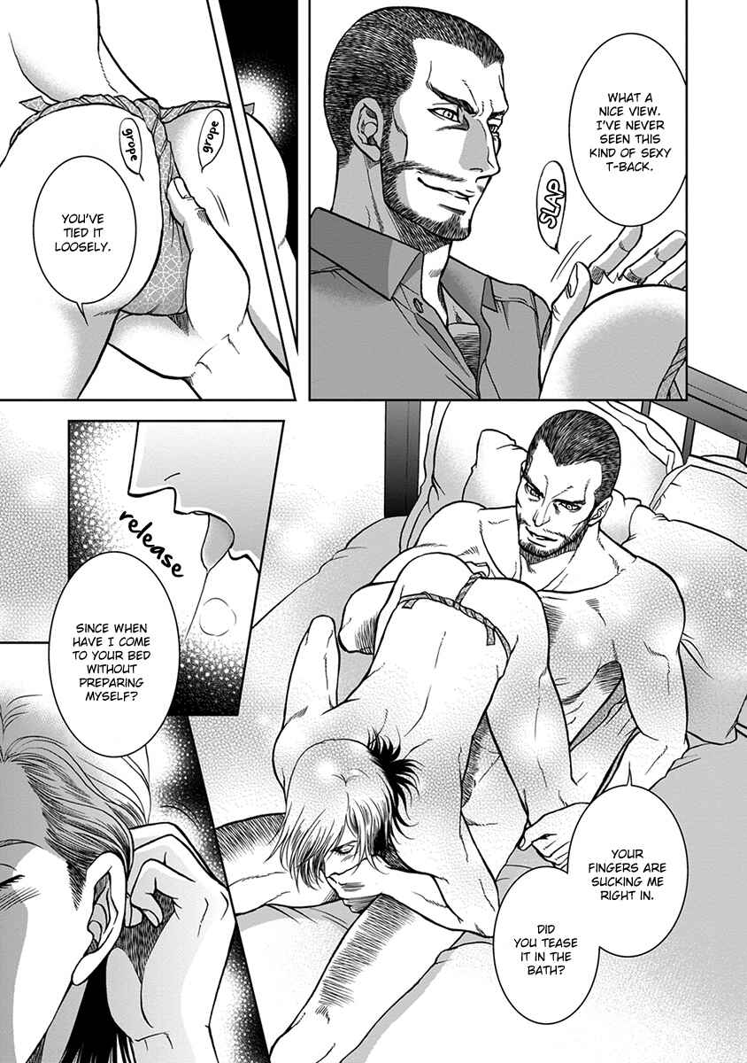 Page 27 Chapter 2 Gun and Heaven