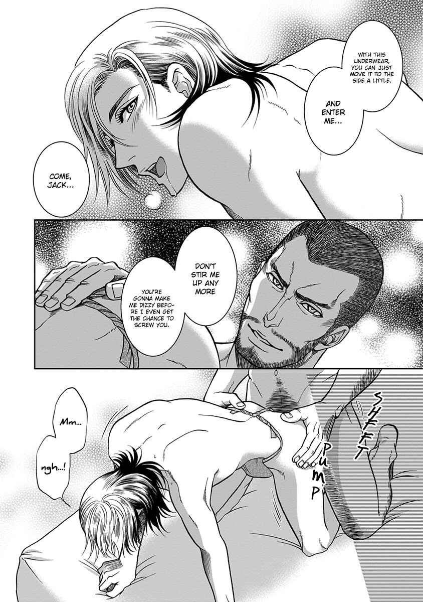 Page 28 Chapter 2 Gun and Heaven
