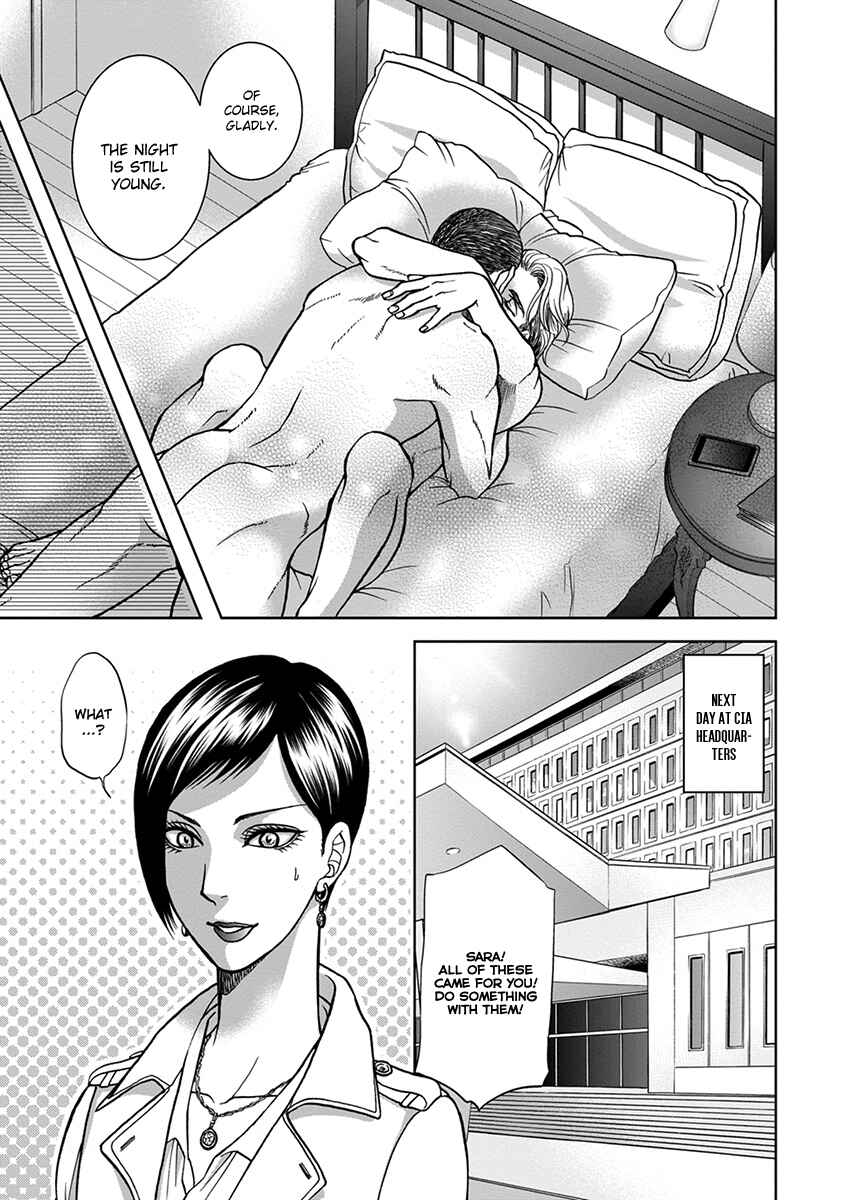 Page 33 Chapter 2 Gun and Heaven