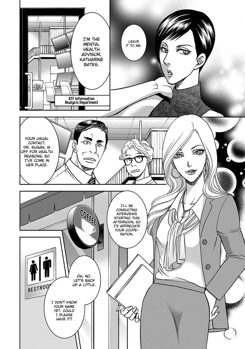 Page 8 Chapter 2 Gun and Heaven