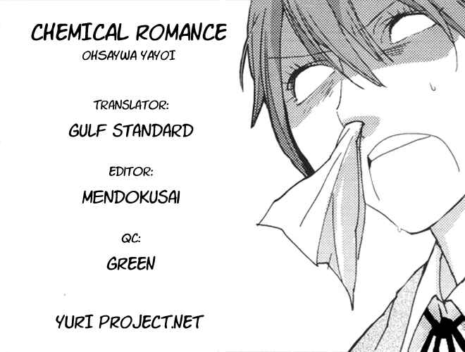 Page 17 Chapter 0 Chemical Romance
