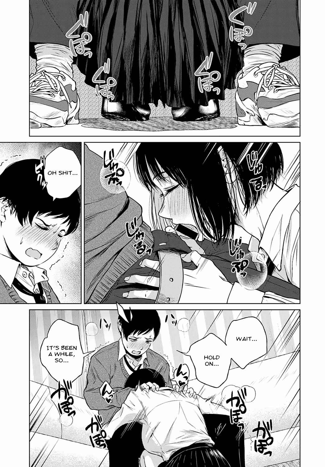 Page 11 Chapter 5 Korekara