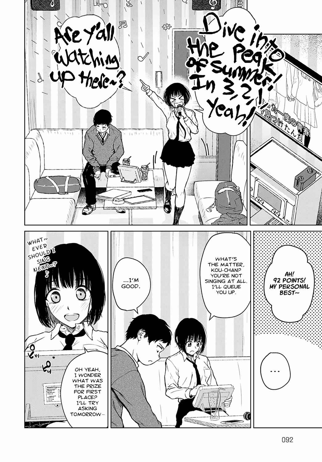 Page 4 Chapter 5 Korekara