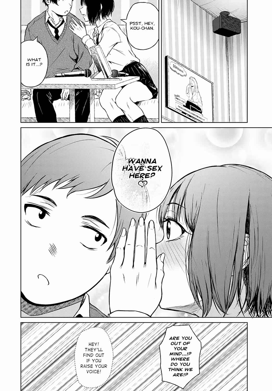 Page 8 Chapter 5 Korekara