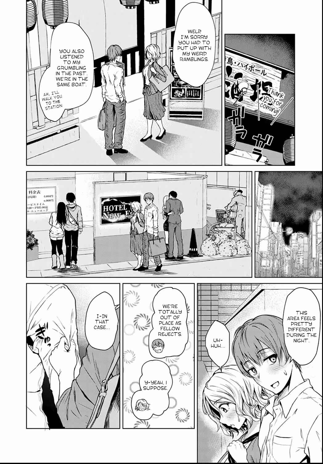 Page 6 Chapter 1 Korekara