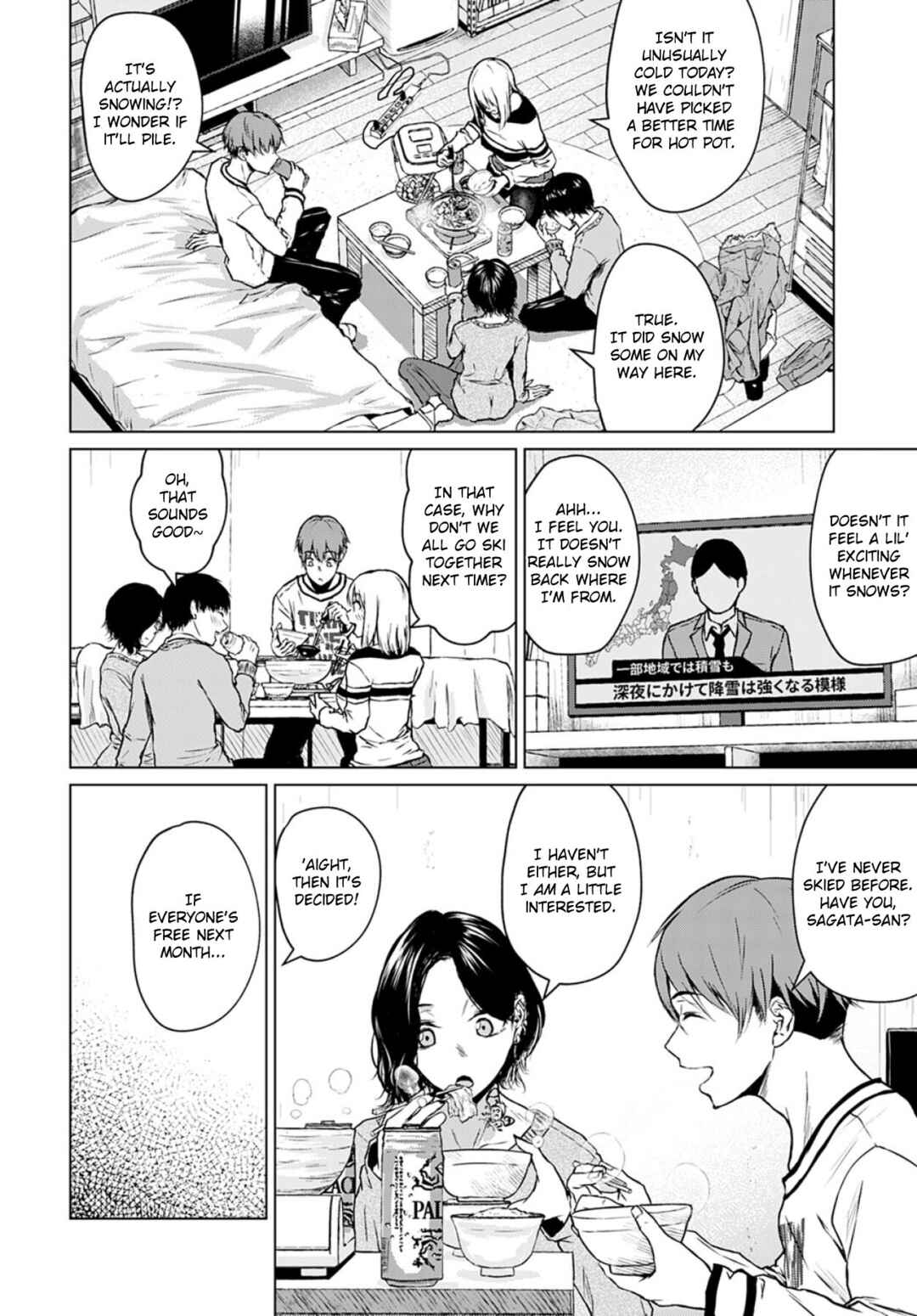 Page 2 Chapter 4 Korekara