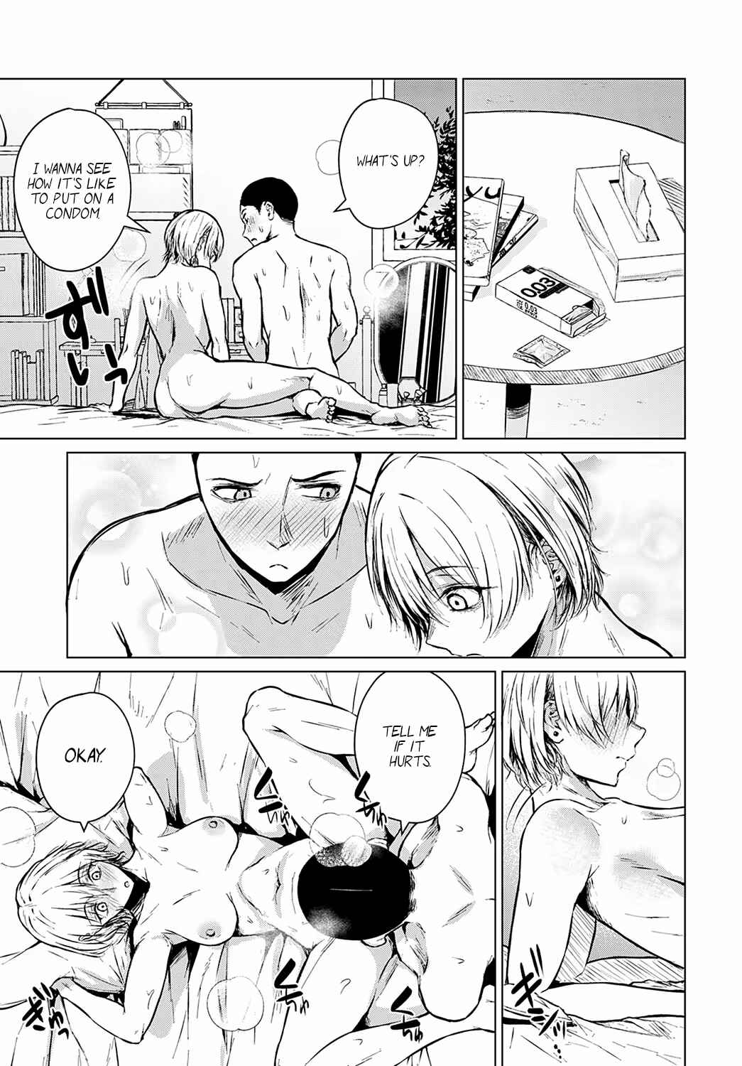Page 17 Chapter 8 Korekara