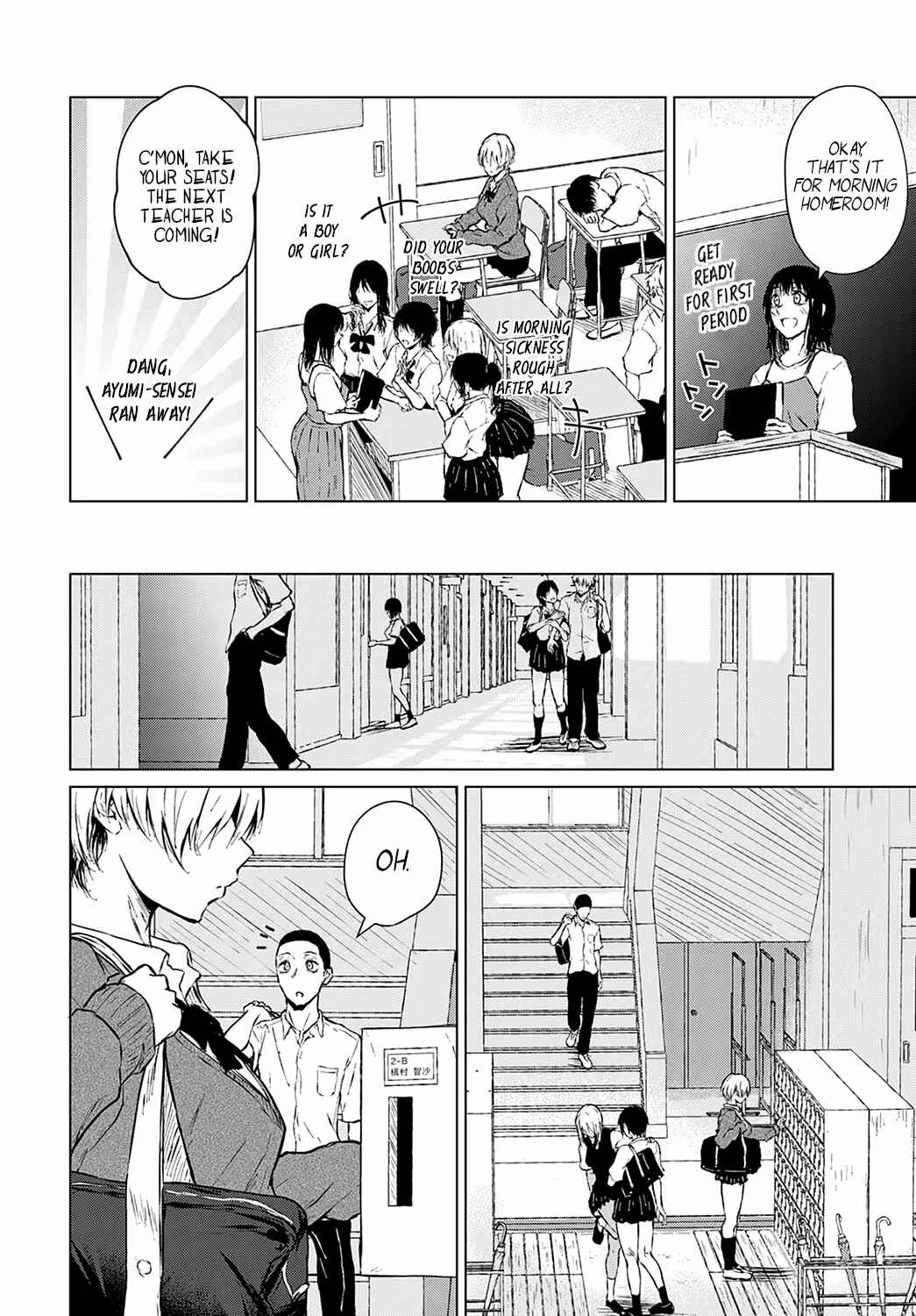 Page 2 Chapter 8 Korekara