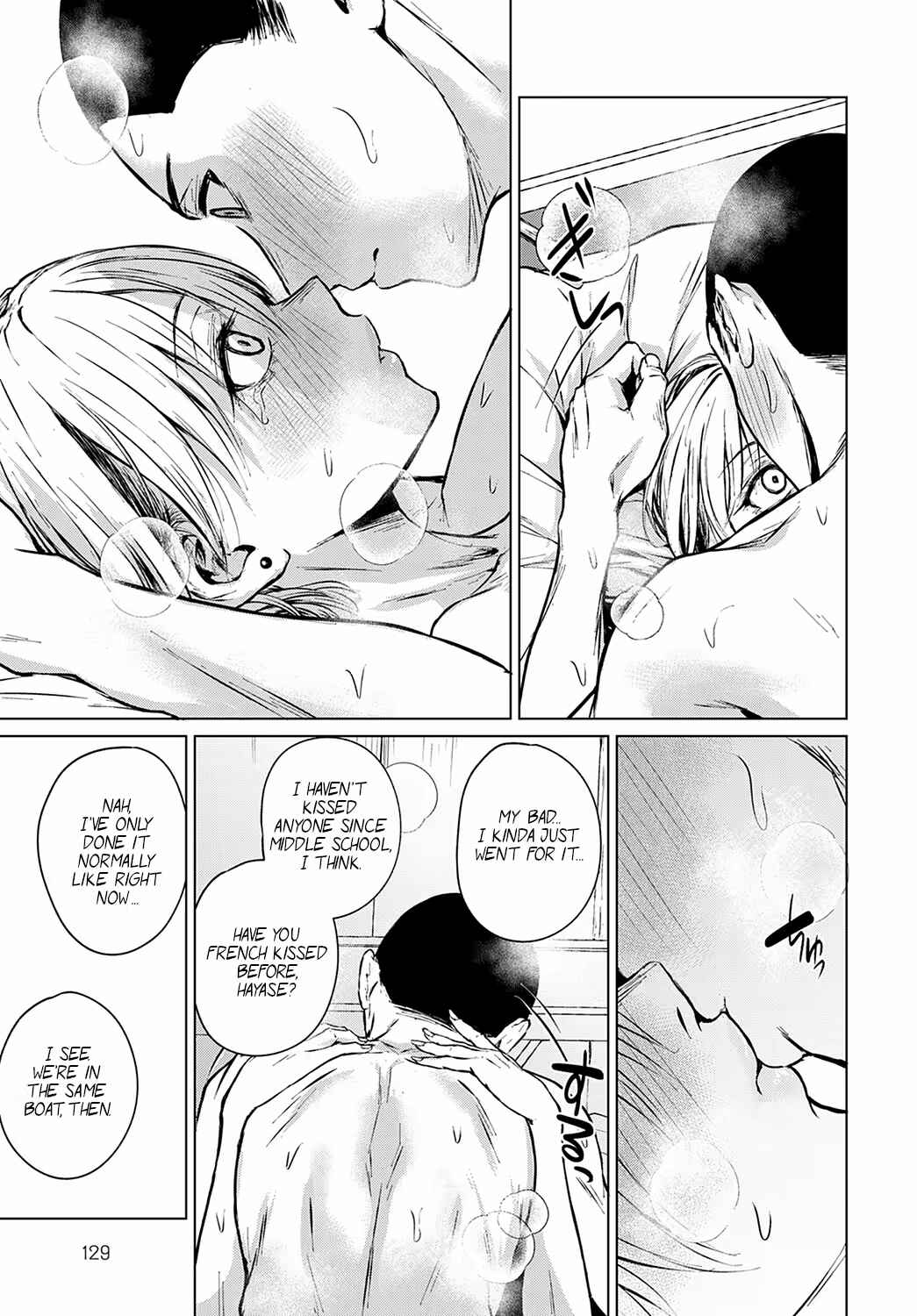 Page 21 Chapter 8 Korekara