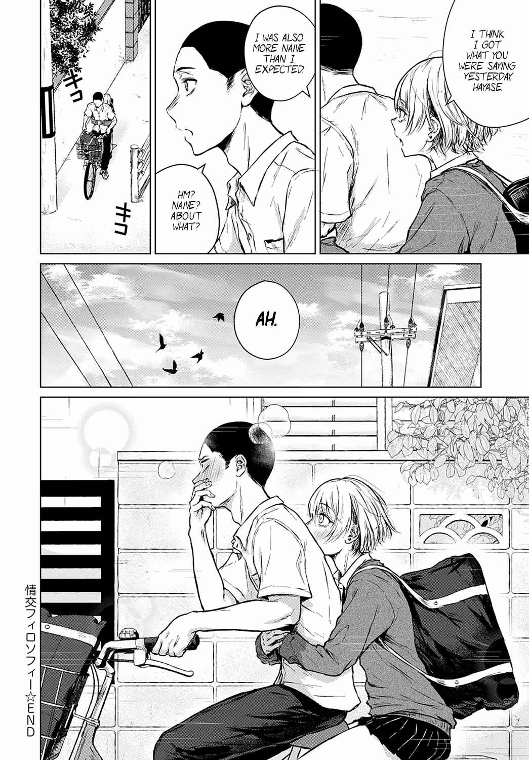 Page 26 Chapter 8 Korekara