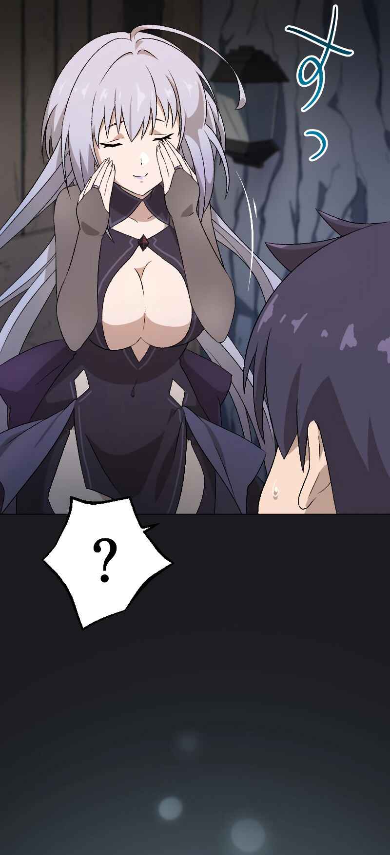 Page 22 Chapter 2 Rettougan no Tensei Majutsushi - Shiitagerareta Moto Yuusha wa Mirai no Sekai o Yoyuu de Ikinuku (GIGATOON Studio)