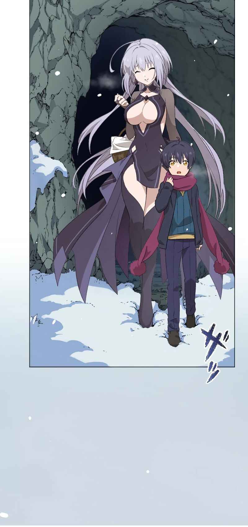 Page 39 Chapter 2 Rettougan no Tensei Majutsushi - Shiitagerareta Moto Yuusha wa Mirai no Sekai o Yoyuu de Ikinuku (GIGATOON Studio)