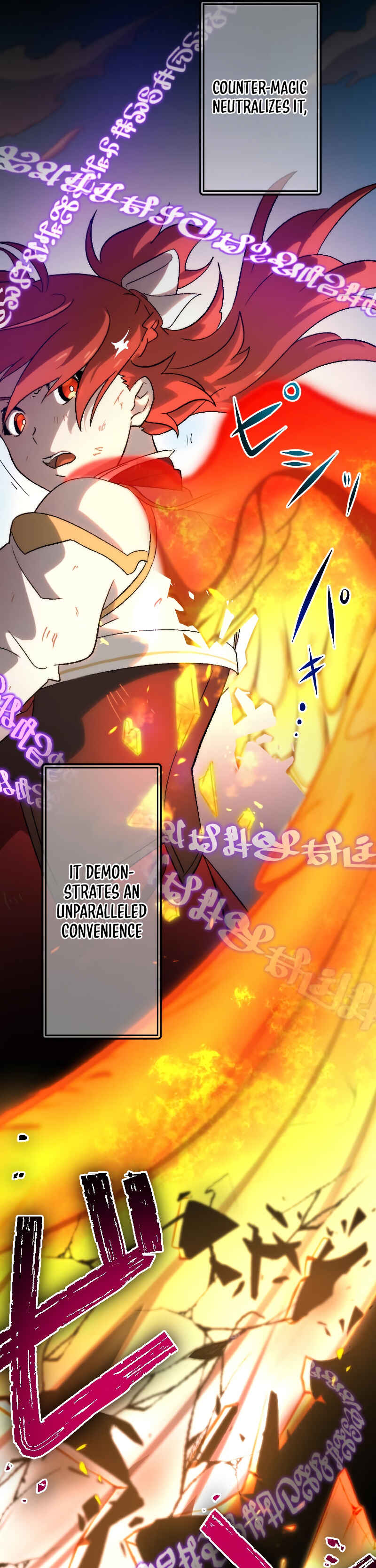 Page 17 Chapter 13 Rettougan no Tensei Majutsushi - Shiitagerareta Moto Yuusha wa Mirai no Sekai o Yoyuu de Ikinuku (GIGATOON Studio)