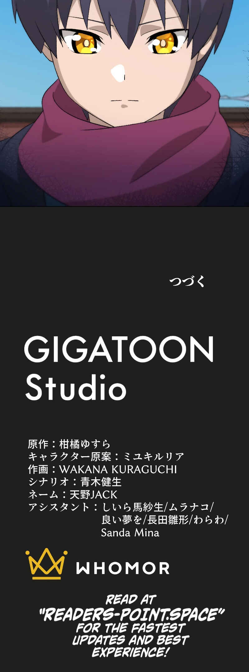 Page 56 Chapter 5 Rettougan no Tensei Majutsushi - Shiitagerareta Moto Yuusha wa Mirai no Sekai o Yoyuu de Ikinuku (GIGATOON Studio)