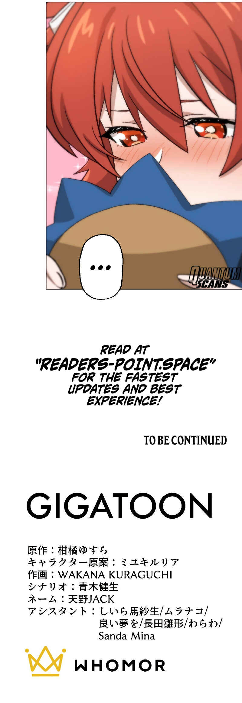 Page 52 Chapter 25 Rettougan no Tensei Majutsushi - Shiitagerareta Moto Yuusha wa Mirai no Sekai o Yoyuu de Ikinuku (GIGATOON Studio)