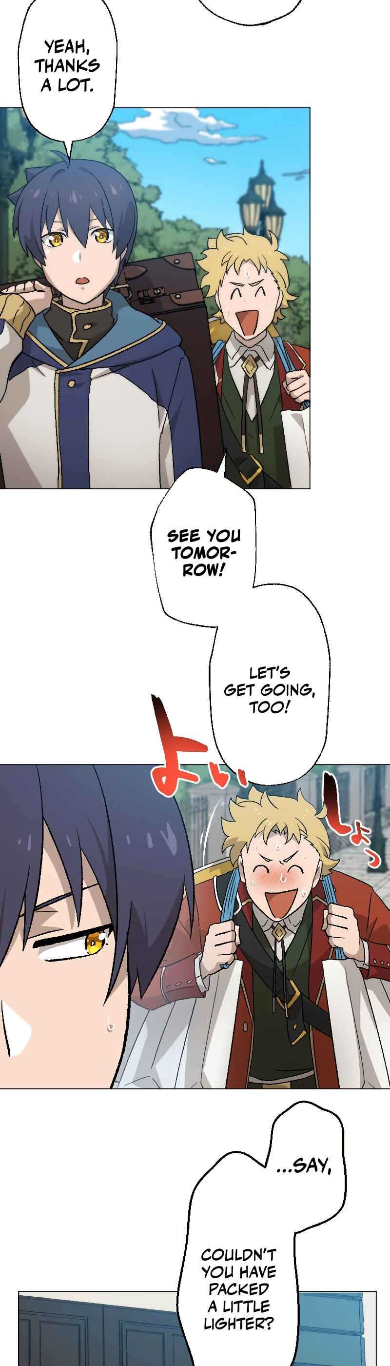 Page 15 Chapter 15 Rettougan no Tensei Majutsushi - Shiitagerareta Moto Yuusha wa Mirai no Sekai o Yoyuu de Ikinuku (GIGATOON Studio)