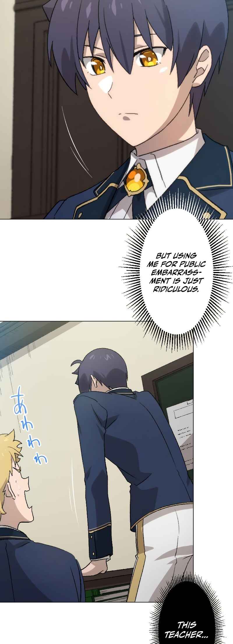 Page 47 Chapter 18 Rettougan no Tensei Majutsushi - Shiitagerareta Moto Yuusha wa Mirai no Sekai o Yoyuu de Ikinuku (GIGATOON Studio)