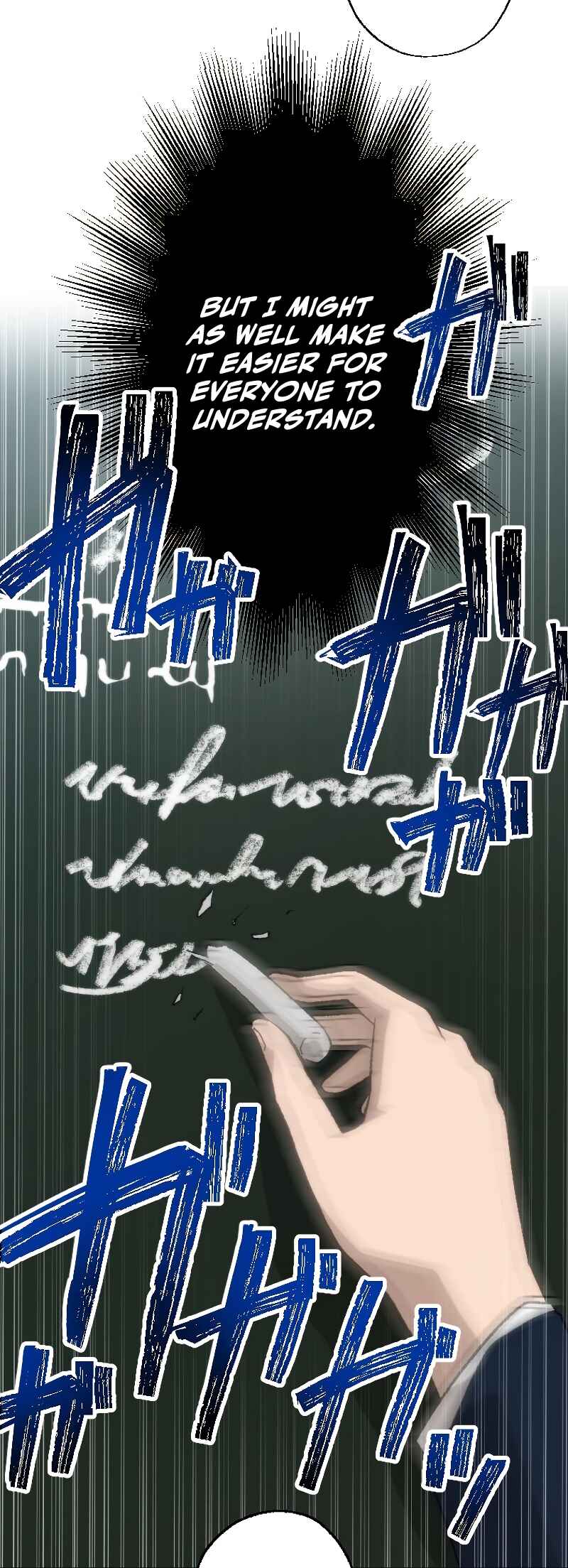 Page 49 Chapter 18 Rettougan no Tensei Majutsushi - Shiitagerareta Moto Yuusha wa Mirai no Sekai o Yoyuu de Ikinuku (GIGATOON Studio)