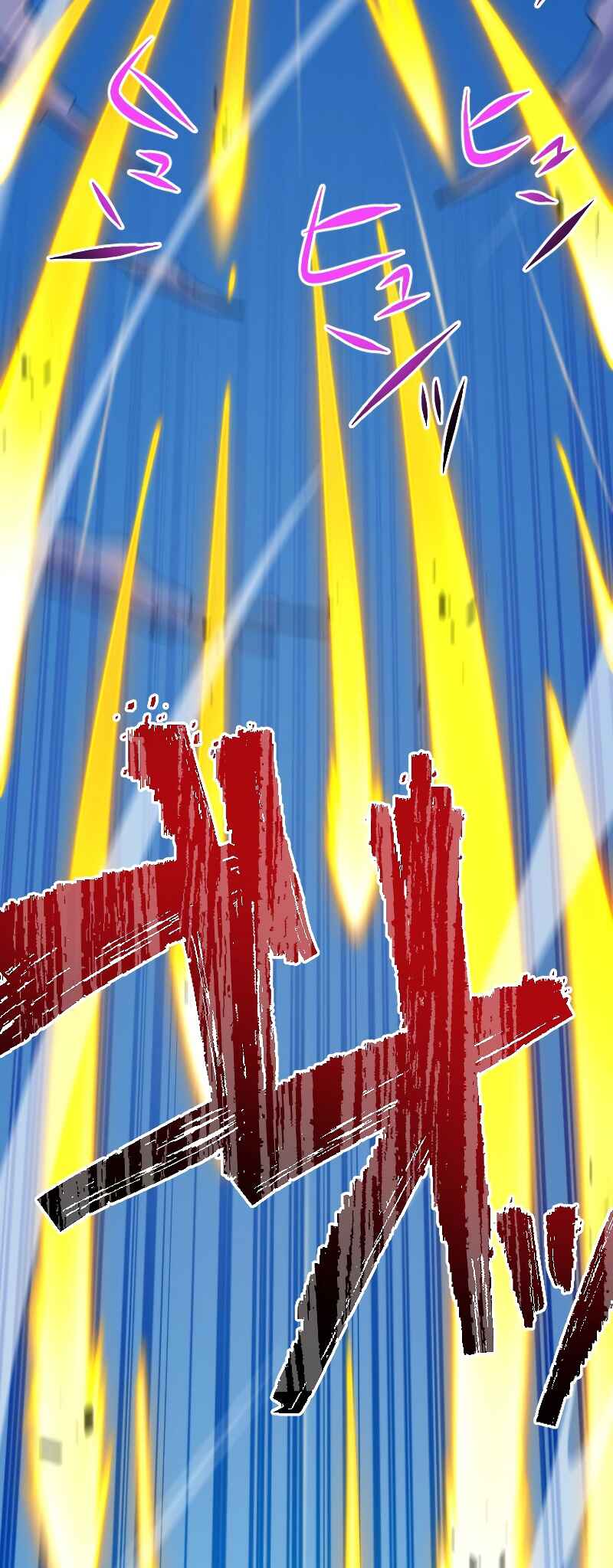 Page 13 Chapter 23 Rettougan no Tensei Majutsushi - Shiitagerareta Moto Yuusha wa Mirai no Sekai o Yoyuu de Ikinuku (GIGATOON Studio)