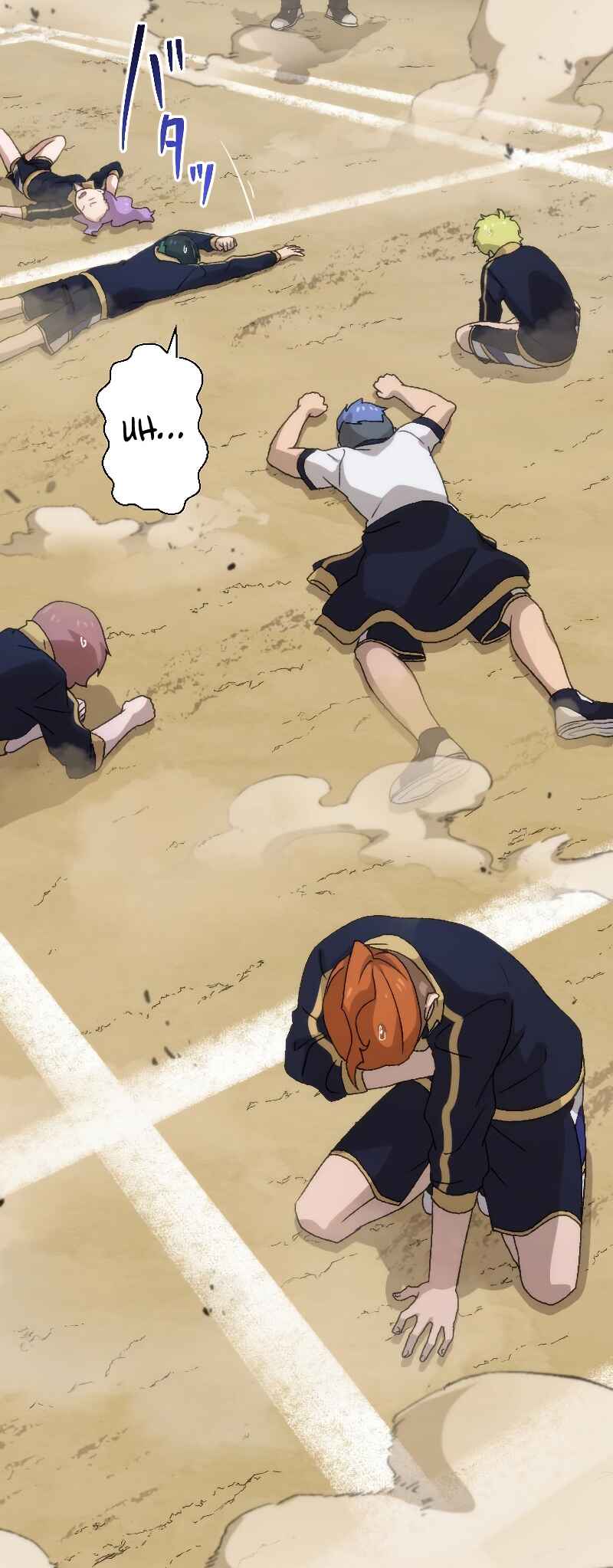 Page 18 Chapter 23 Rettougan no Tensei Majutsushi - Shiitagerareta Moto Yuusha wa Mirai no Sekai o Yoyuu de Ikinuku (GIGATOON Studio)