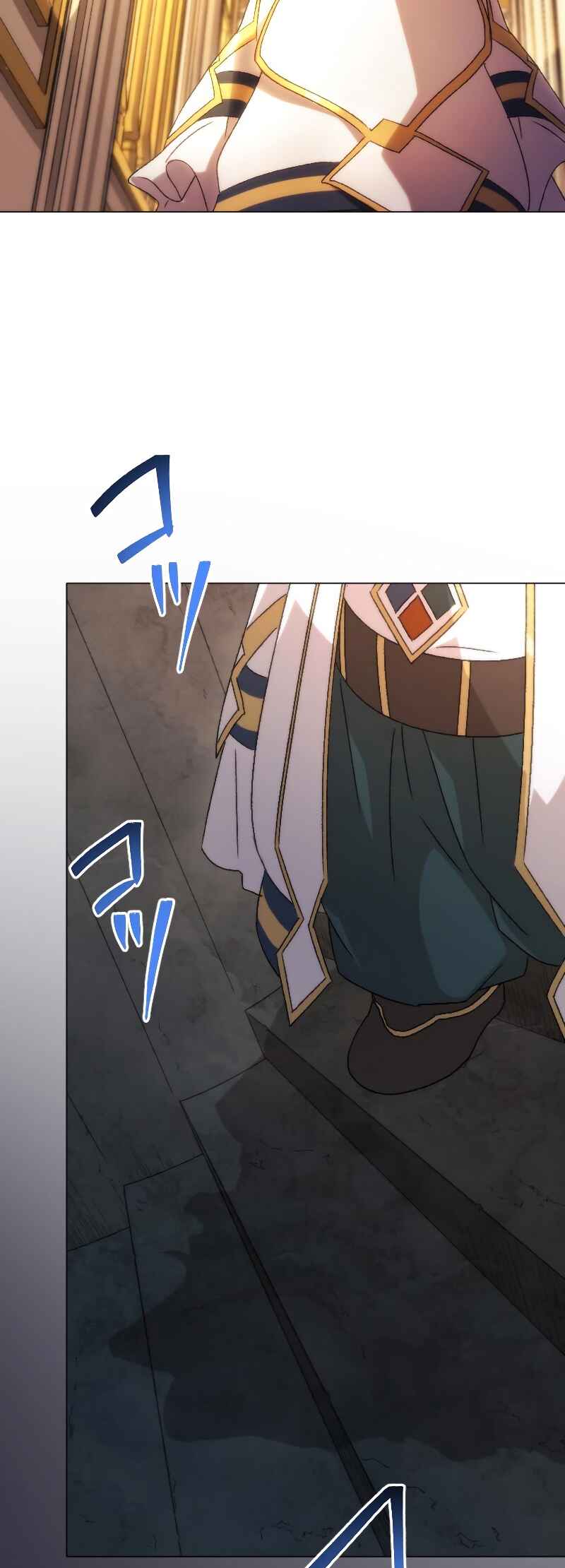 Page 41 Chapter 23 Rettougan no Tensei Majutsushi - Shiitagerareta Moto Yuusha wa Mirai no Sekai o Yoyuu de Ikinuku (GIGATOON Studio)