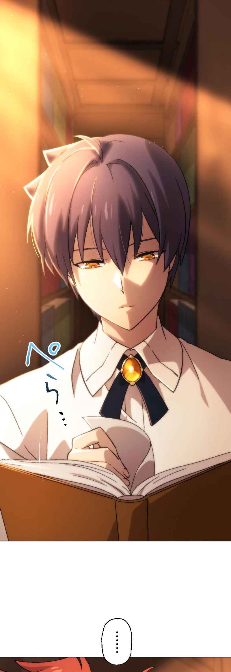 Page 11 Chapter 19 Rettougan no Tensei Majutsushi - Shiitagerareta Moto Yuusha wa Mirai no Sekai o Yoyuu de Ikinuku (GIGATOON Studio)