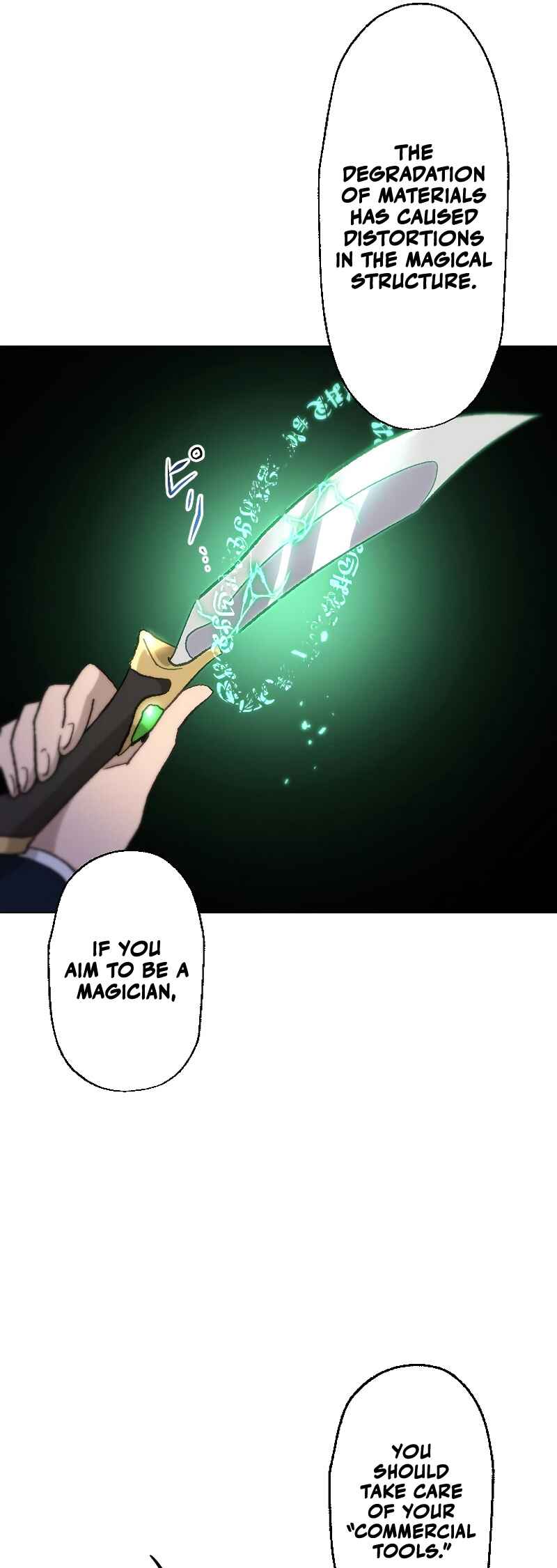 Page 41 Chapter 19 Rettougan no Tensei Majutsushi - Shiitagerareta Moto Yuusha wa Mirai no Sekai o Yoyuu de Ikinuku (GIGATOON Studio)