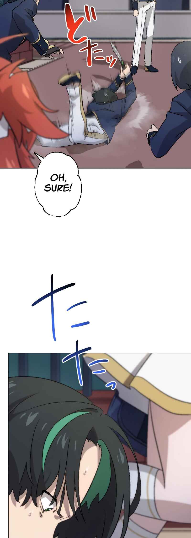Page 43 Chapter 19 Rettougan no Tensei Majutsushi - Shiitagerareta Moto Yuusha wa Mirai no Sekai o Yoyuu de Ikinuku (GIGATOON Studio)