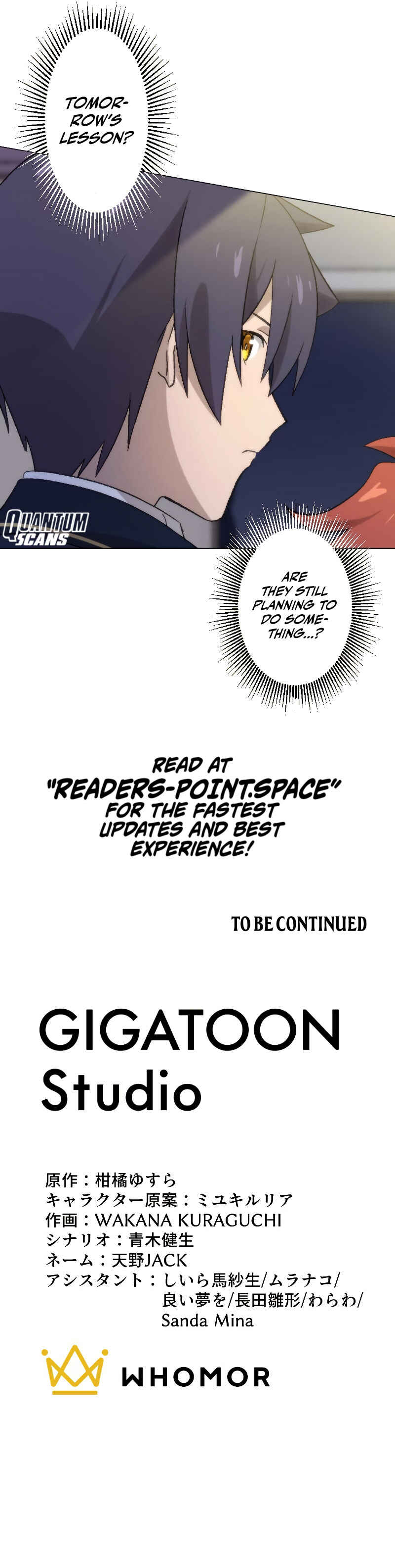 Page 46 Chapter 19 Rettougan no Tensei Majutsushi - Shiitagerareta Moto Yuusha wa Mirai no Sekai o Yoyuu de Ikinuku (GIGATOON Studio)