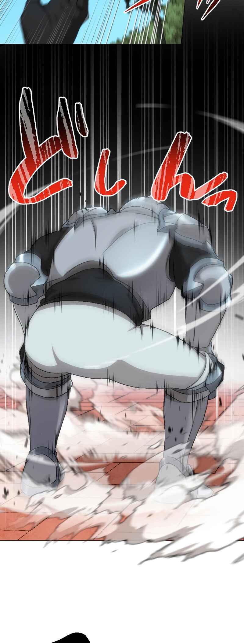 Page 39 Chapter 30 Rettougan no Tensei Majutsushi - Shiitagerareta Moto Yuusha wa Mirai no Sekai o Yoyuu de Ikinuku (GIGATOON Studio)