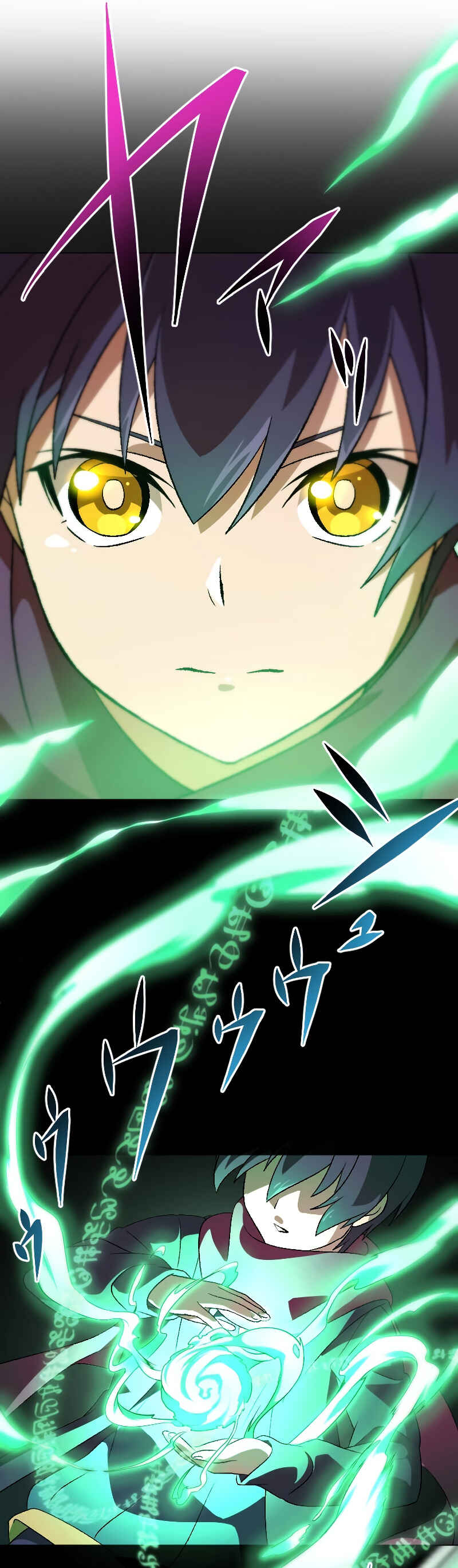 Page 41 Chapter 7 Rettougan no Tensei Majutsushi - Shiitagerareta Moto Yuusha wa Mirai no Sekai o Yoyuu de Ikinuku (GIGATOON Studio)