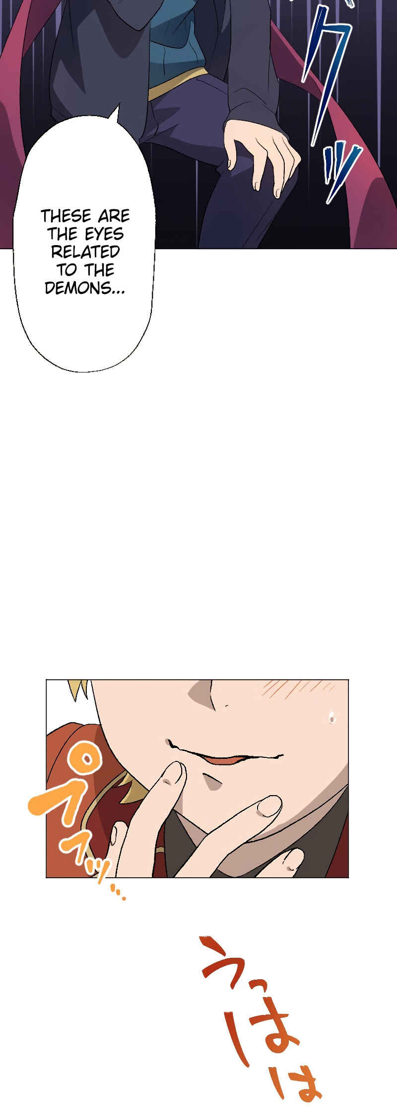 Page 16 Chapter 3 Rettougan no Tensei Majutsushi - Shiitagerareta Moto Yuusha wa Mirai no Sekai o Yoyuu de Ikinuku (GIGATOON Studio)