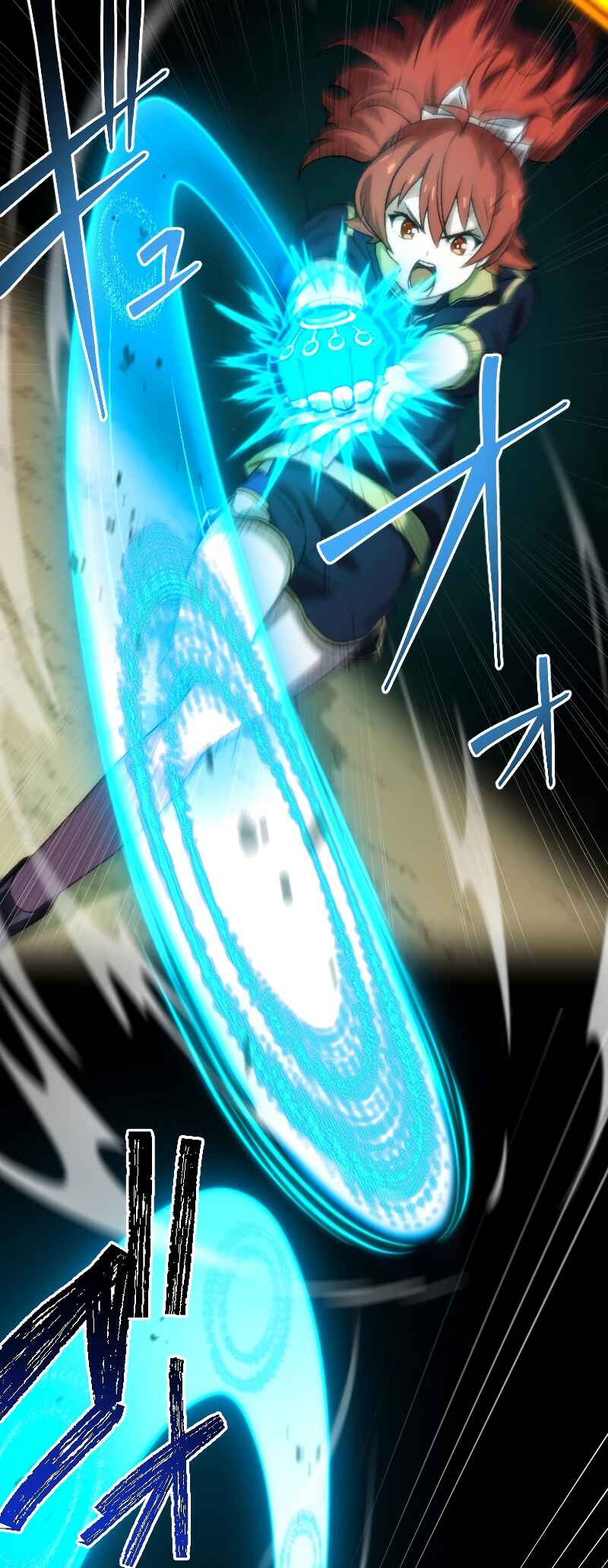 Page 40 Chapter 22 Rettougan no Tensei Majutsushi - Shiitagerareta Moto Yuusha wa Mirai no Sekai o Yoyuu de Ikinuku (GIGATOON Studio)