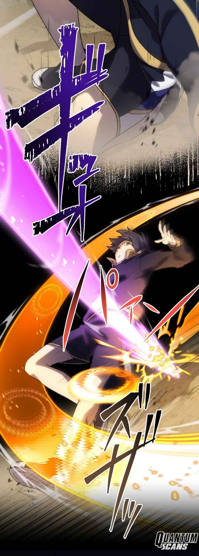 Page 7 Chapter 22 Rettougan no Tensei Majutsushi - Shiitagerareta Moto Yuusha wa Mirai no Sekai o Yoyuu de Ikinuku (GIGATOON Studio)