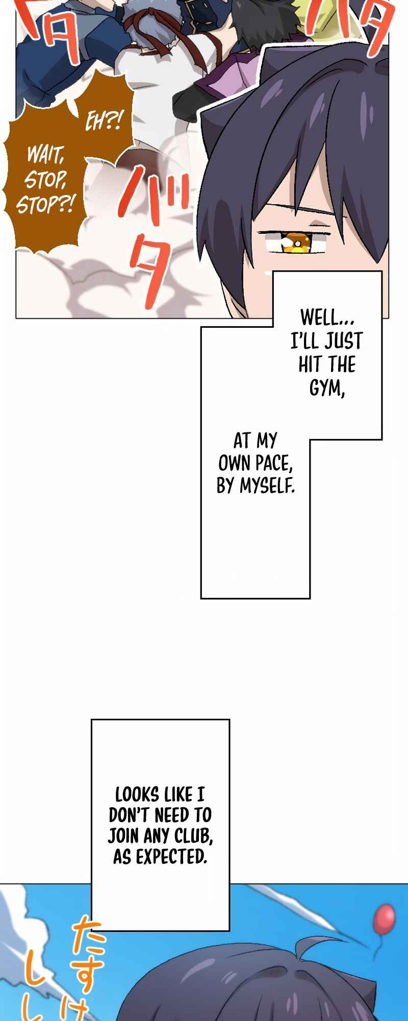 Page 7 Chapter 31 Rettougan no Tensei Majutsushi - Shiitagerareta Moto Yuusha wa Mirai no Sekai o Yoyuu de Ikinuku (GIGATOON Studio)