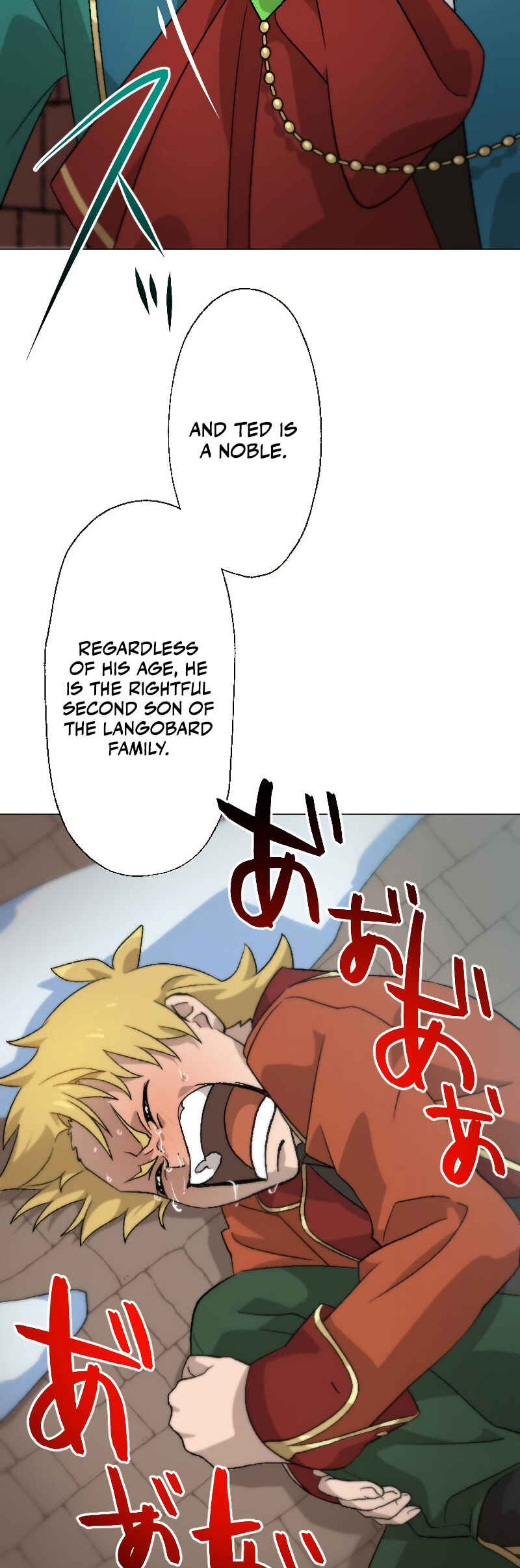 Page 47 Chapter 6 Rettougan no Tensei Majutsushi - Shiitagerareta Moto Yuusha wa Mirai no Sekai o Yoyuu de Ikinuku (GIGATOON Studio)