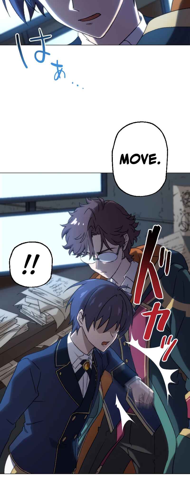 Page 26 Chapter 28 Rettougan no Tensei Majutsushi - Shiitagerareta Moto Yuusha wa Mirai no Sekai o Yoyuu de Ikinuku (GIGATOON Studio)