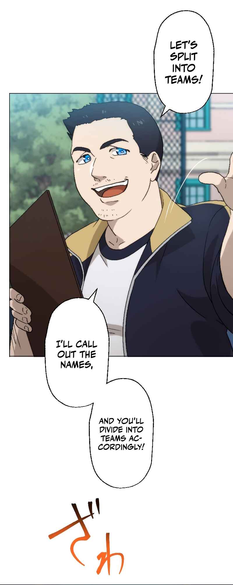 Page 15 Chapter 20 Rettougan no Tensei Majutsushi - Shiitagerareta Moto Yuusha wa Mirai no Sekai o Yoyuu de Ikinuku (GIGATOON Studio)